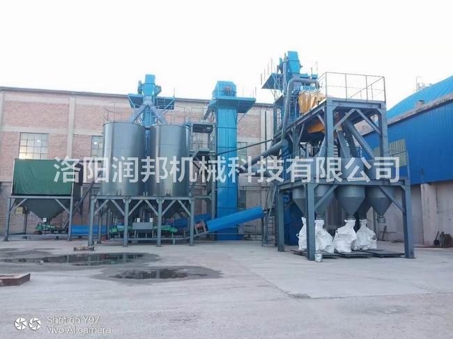 板鏈?zhǔn)教嵘龣C(jī)